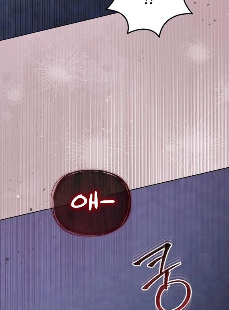 Adopted by a Murderous Duke Family Chapter 82 - Page 16