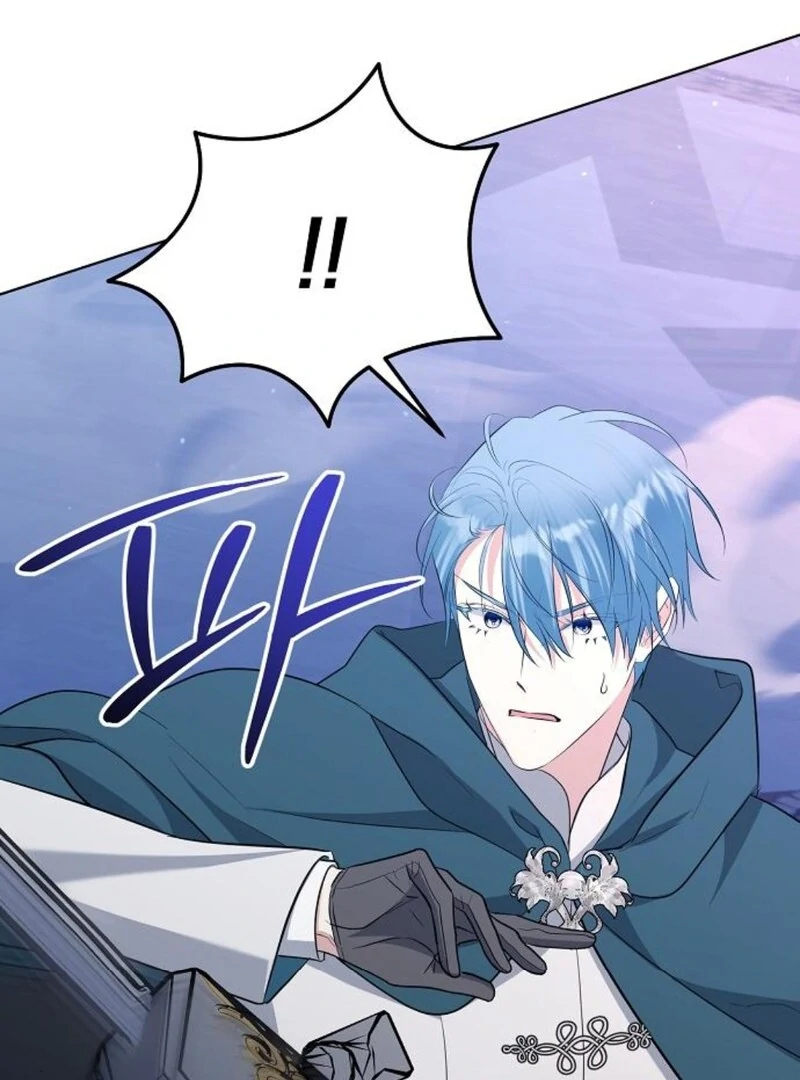 Adopted by a Murderous Duke Family Chapter 82 - Page 53