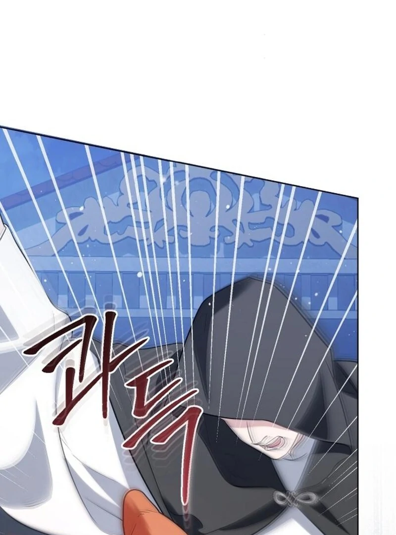 Adopted by a Murderous Duke Family Chapter 82 - Page 56