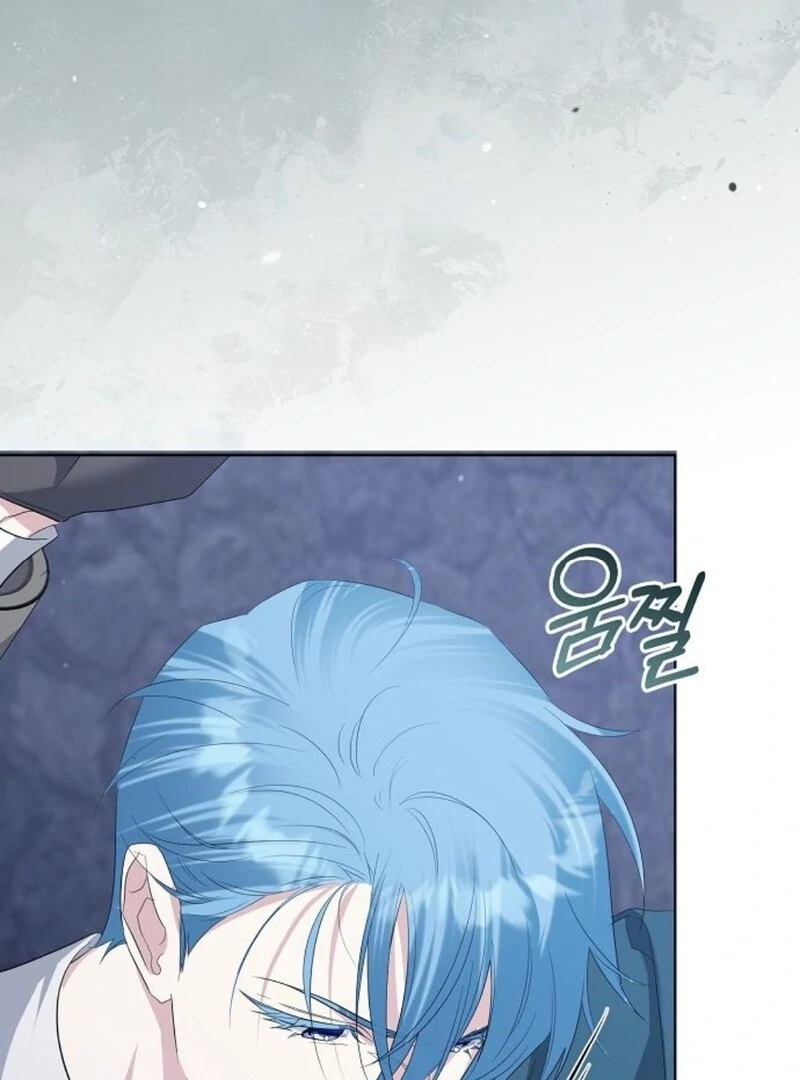 Adopted by a Murderous Duke Family Chapter 82 - Page 6