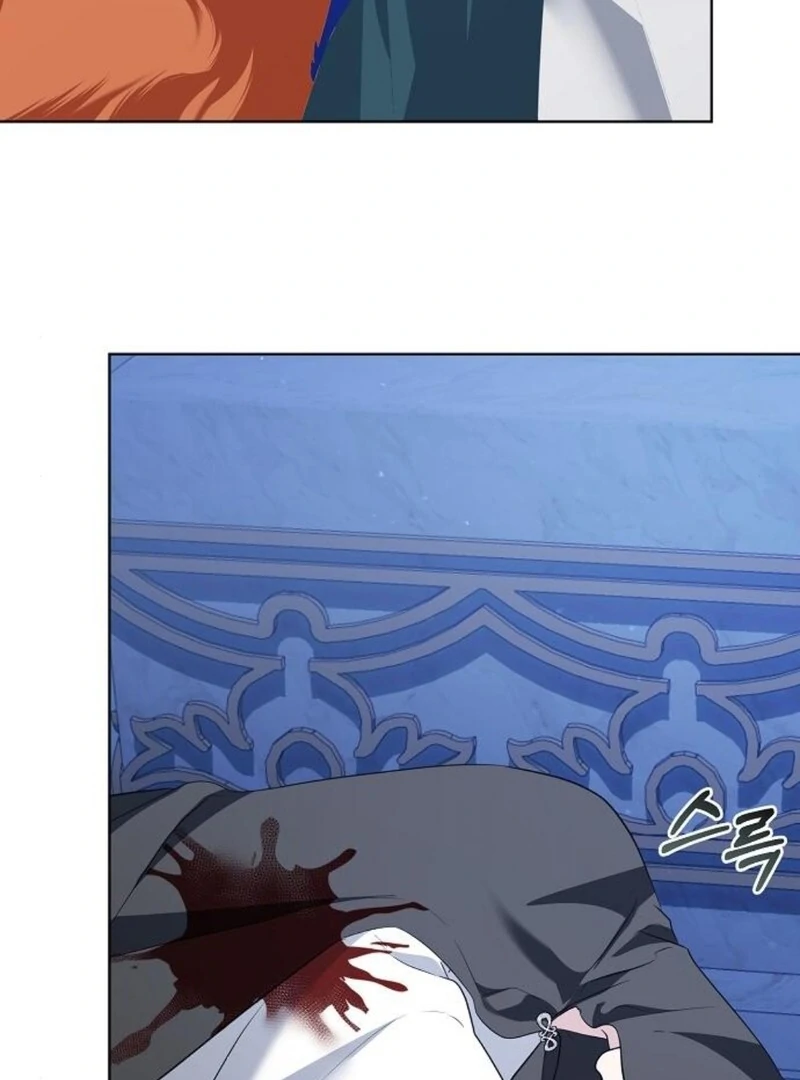 Adopted by a Murderous Duke Family Chapter 82 - Page 61