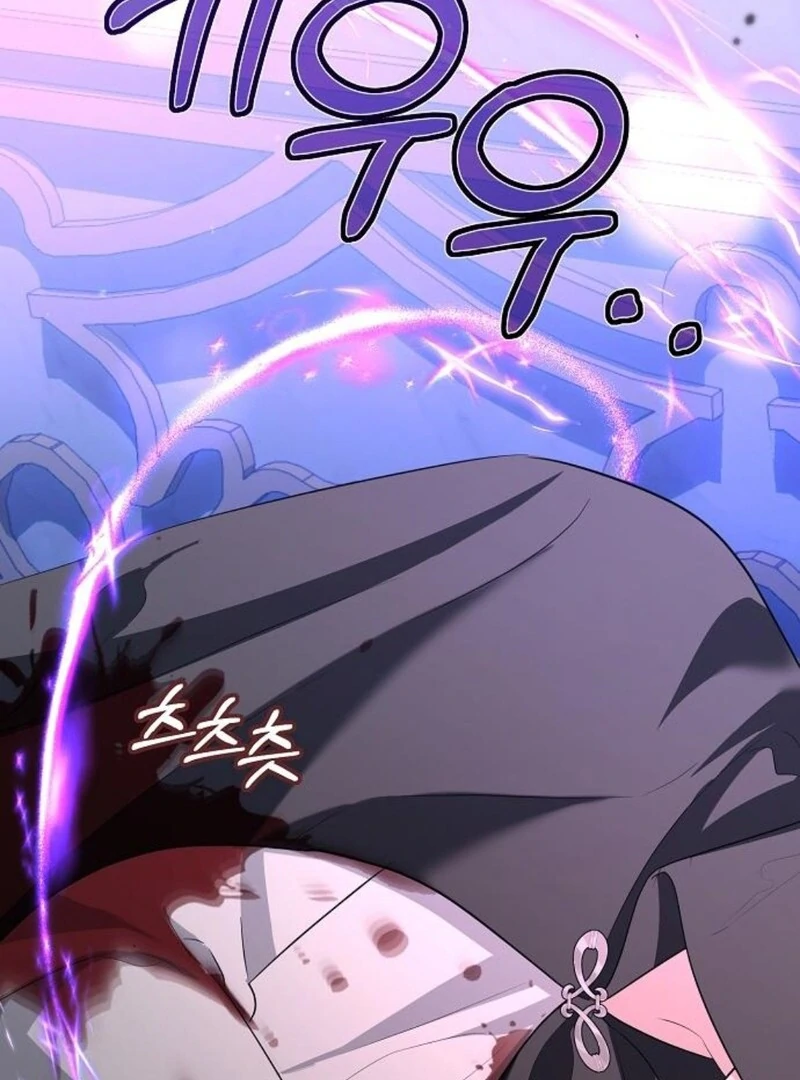 Adopted by a Murderous Duke Family Chapter 82 - Page 63