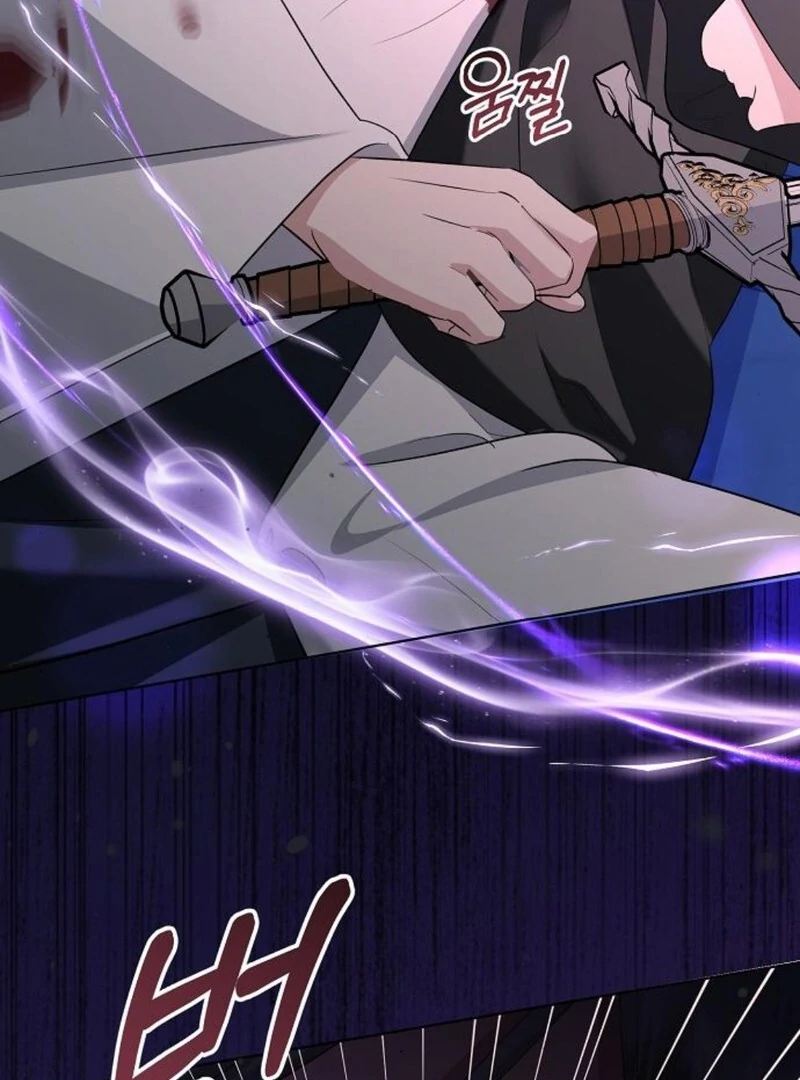 Adopted by a Murderous Duke Family Chapter 82 - Page 64