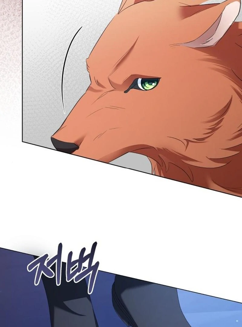 Adopted by a Murderous Duke Family Chapter 82 - Page 70