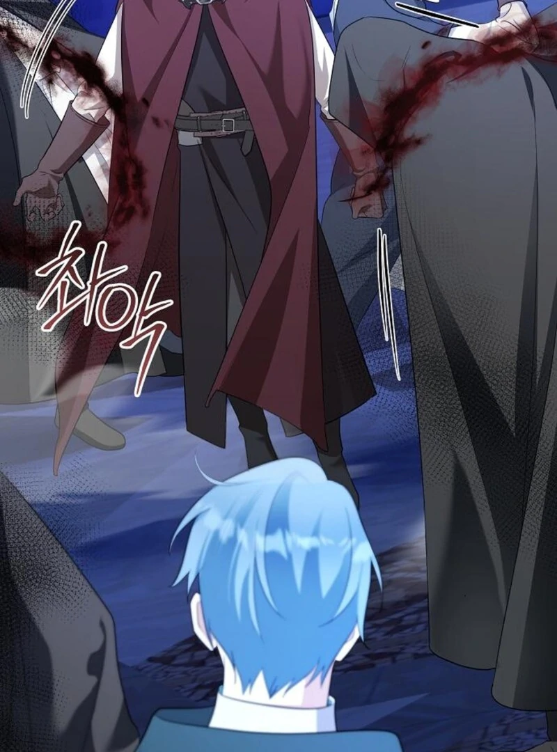 Adopted by a Murderous Duke Family Chapter 82 - Page 73
