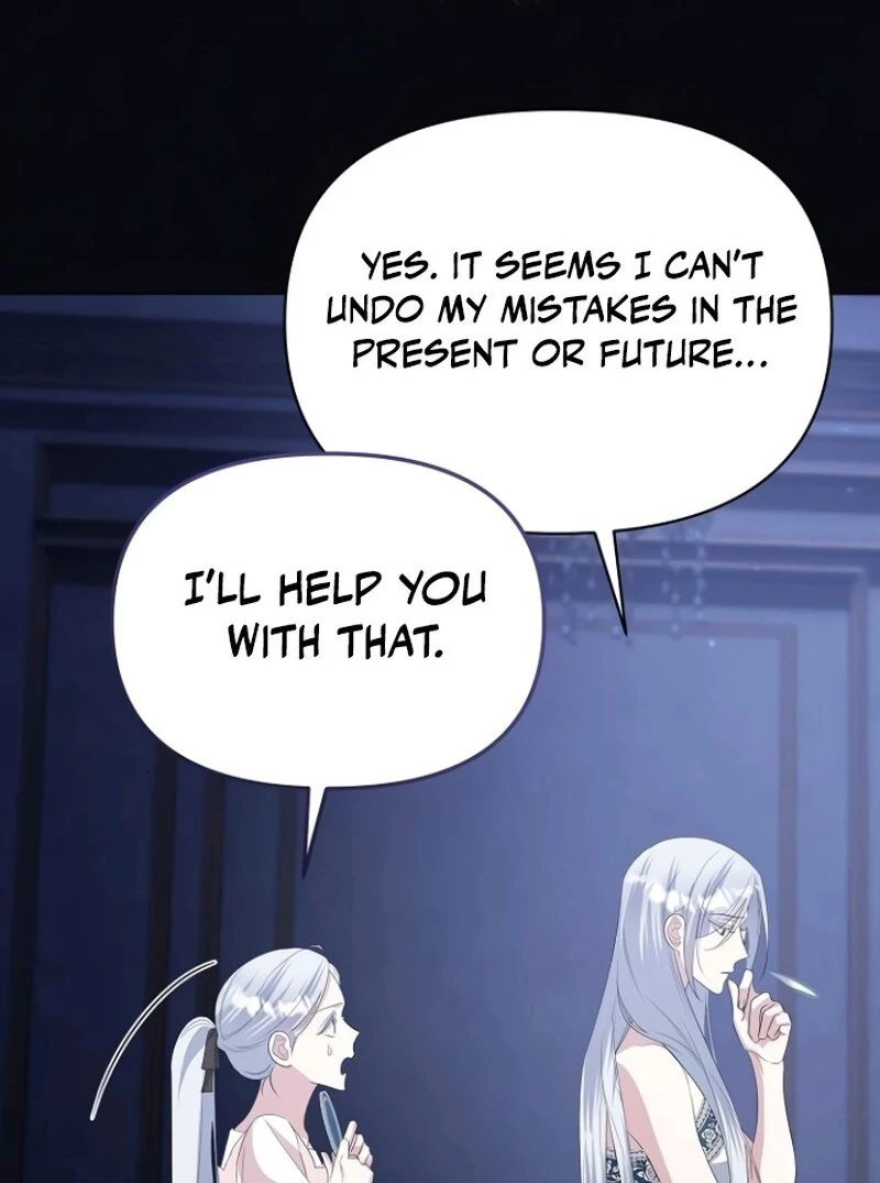 Adopted by a Murderous Duke Family Chapter 84 - Page 76