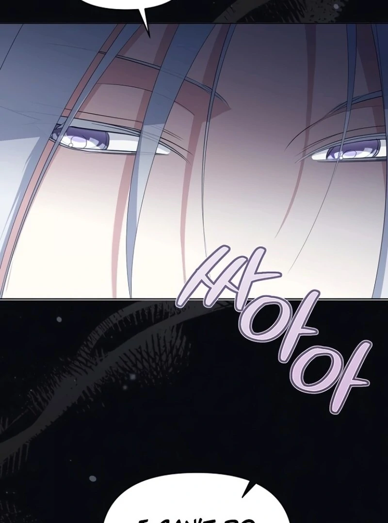 Adopted by a Murderous Duke Family Chapter 84 - Page 81