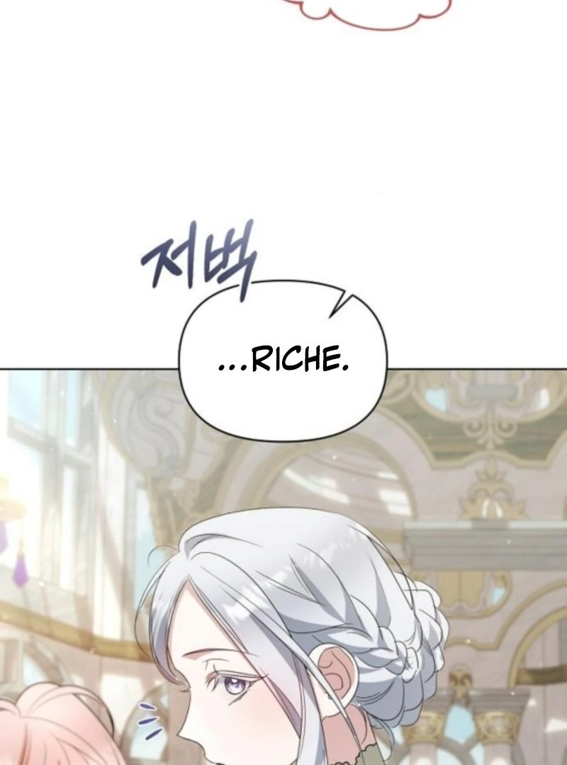 Adopted by a Murderous Duke Family Chapter 89 - Page 101