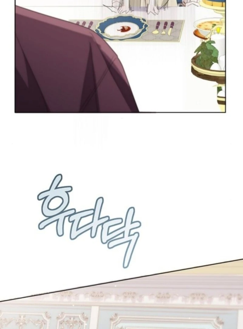 Adopted by a Murderous Duke Family Chapter 89 - Page 58