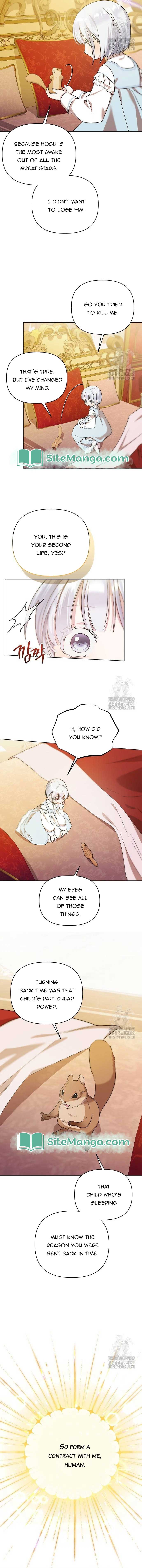 Adopted by a Murderous Duke Family Chapter 9 - Page 12