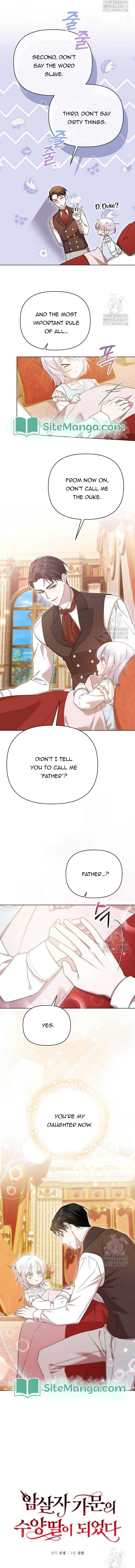 Adopted by a Murderous Duke Family Chapter 9 - Page 4