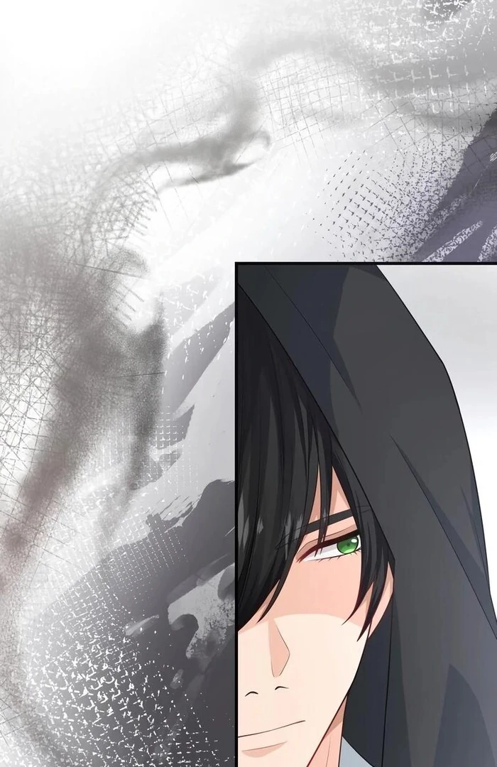 Adored By the Beast That Killed the King Chapter 10 - Page 119