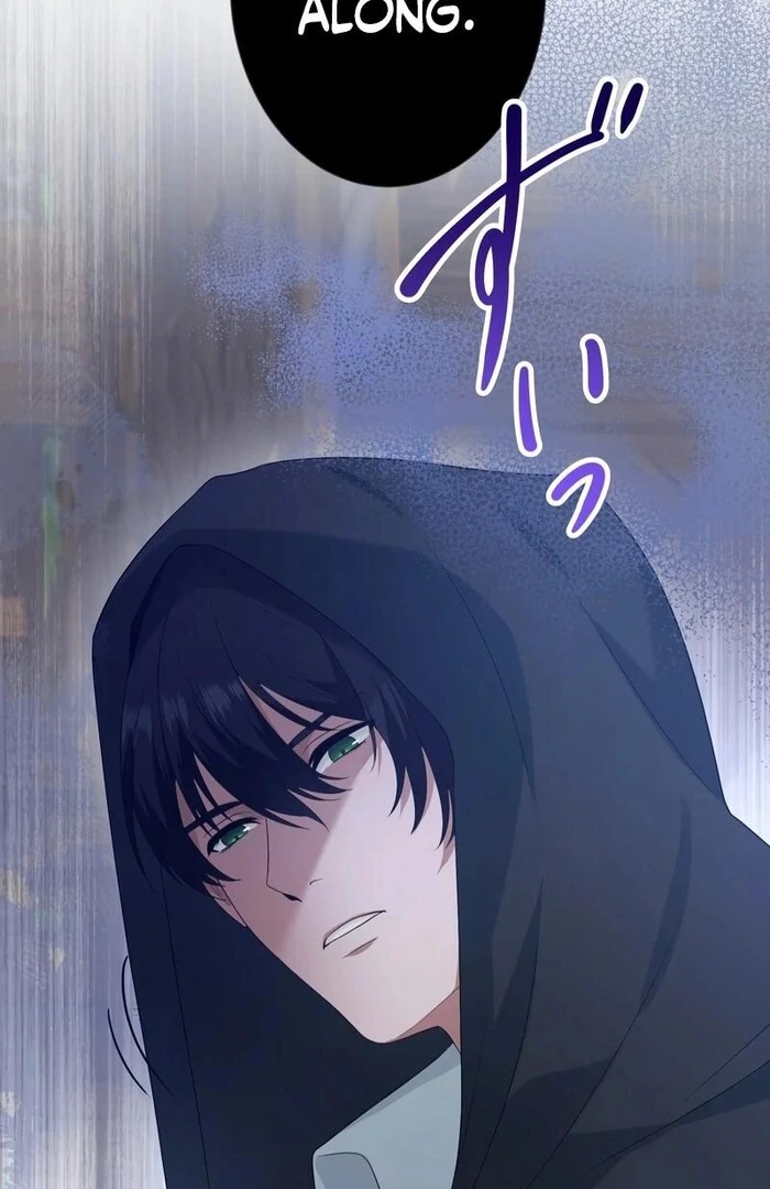 Adored By the Beast That Killed the King Chapter 10 - Page 14