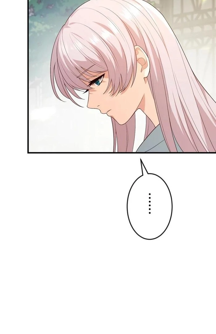 Adored By the Beast That Killed the King Chapter 10 - Page 43