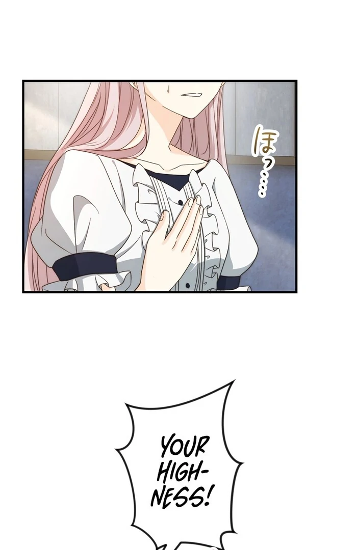 Adored By the Beast That Killed the King Chapter 11 - Page 11