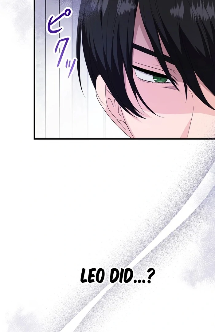 Adored By the Beast That Killed the King Chapter 11 - Page 122