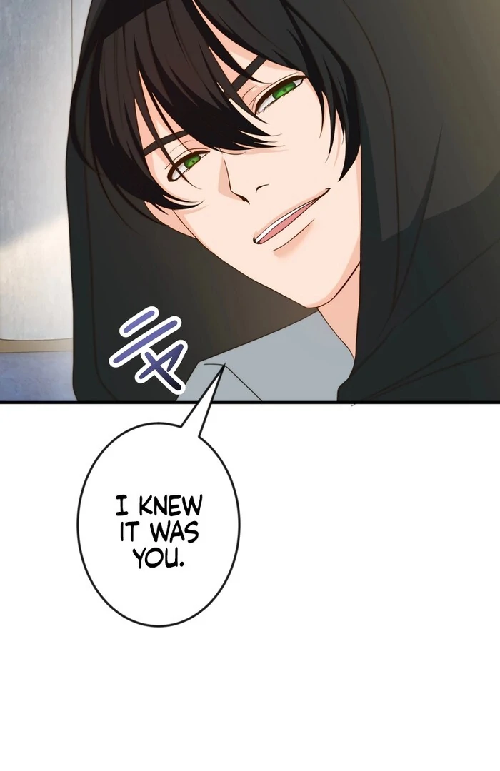 Adored By the Beast That Killed the King Chapter 11 - Page 15