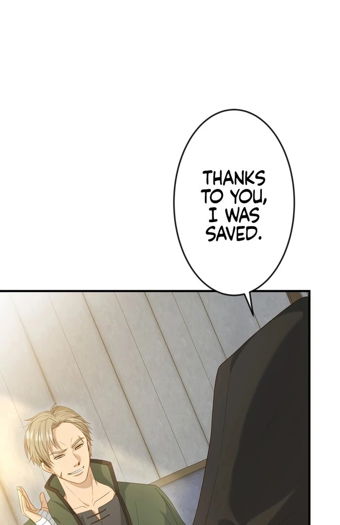 Adored By the Beast That Killed the King Chapter 11 - Page 23