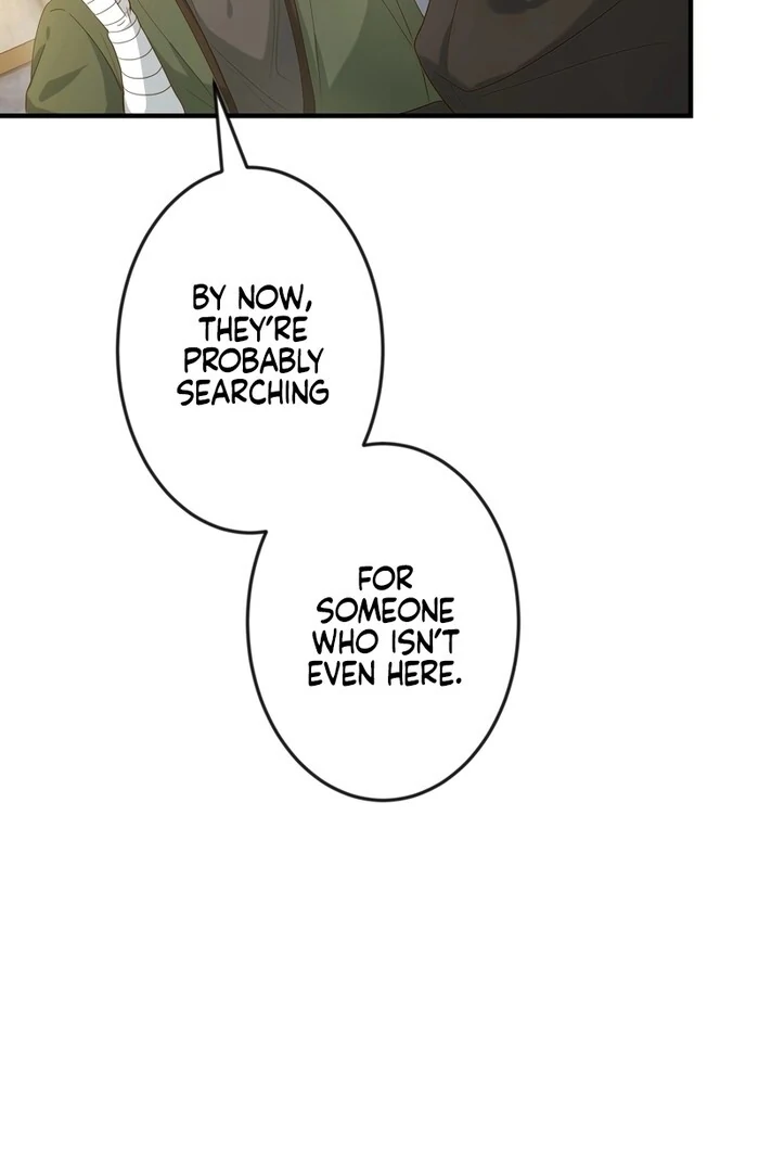 Adored By the Beast That Killed the King Chapter 11 - Page 24