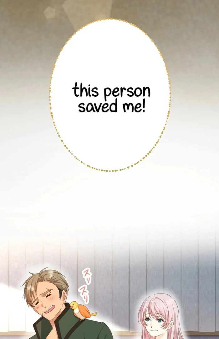Adored By the Beast That Killed the King Chapter 11 - Page 40