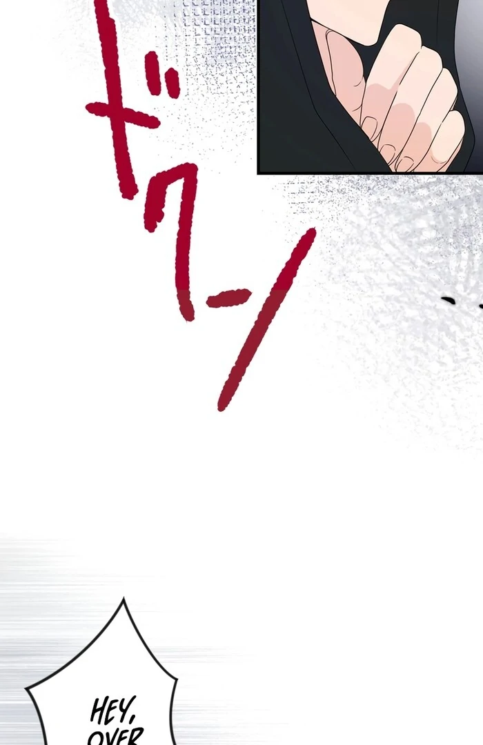 Adored By the Beast That Killed the King Chapter 11 - Page 6