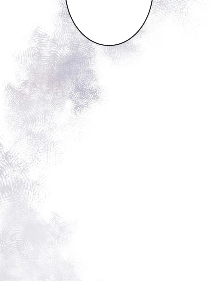 Adored By the Beast That Killed the King Chapter 11 - Page 91