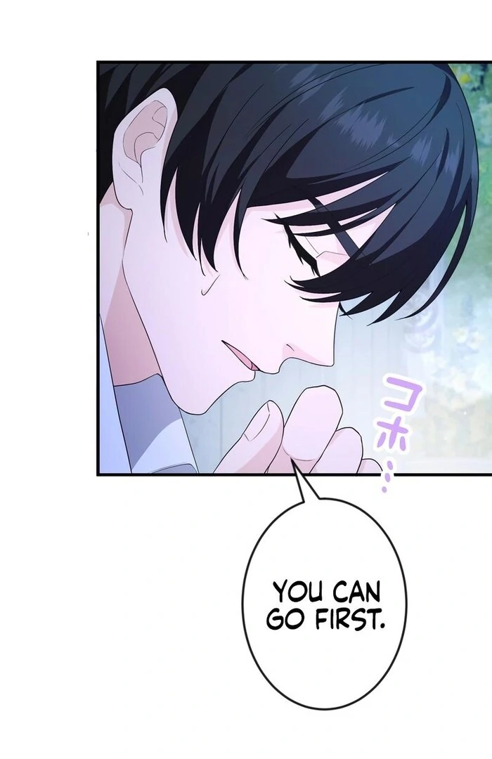 Adored By the Beast That Killed the King Chapter 12 - Page 116