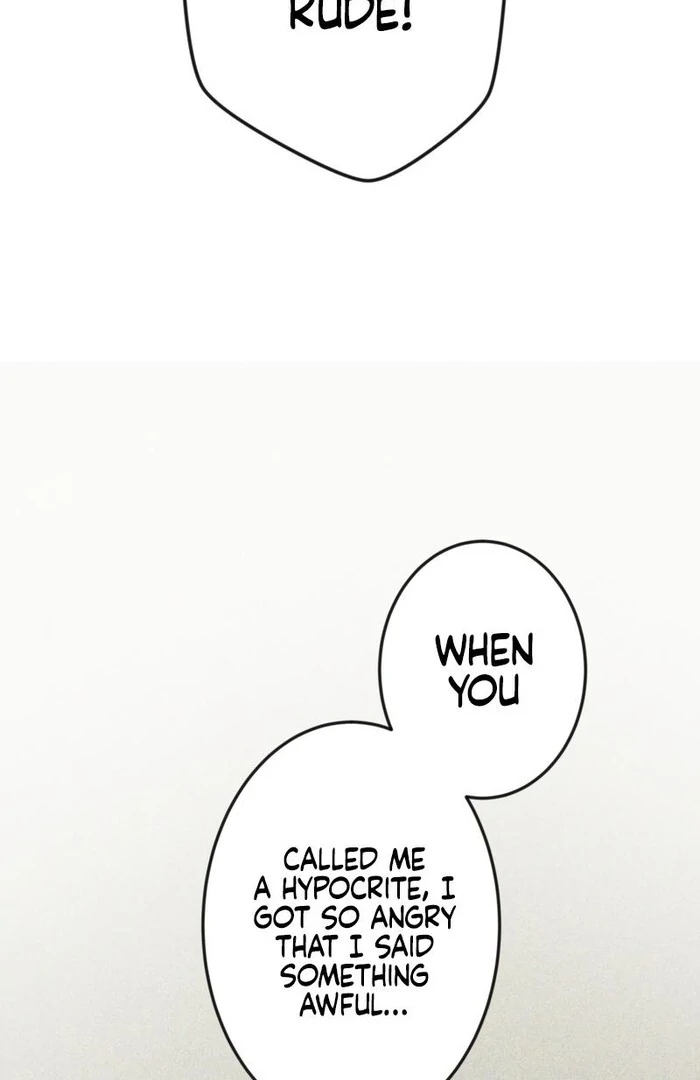 Adored By the Beast That Killed the King Chapter 12 - Page 121