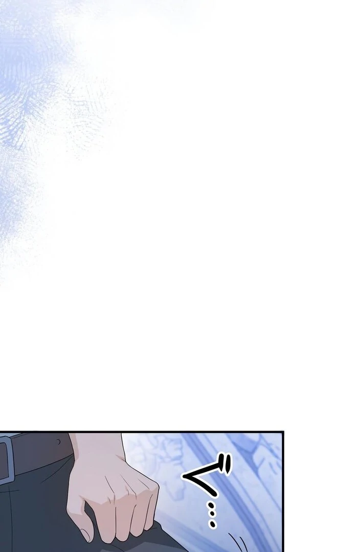 Adored By the Beast That Killed the King Chapter 12 - Page 135