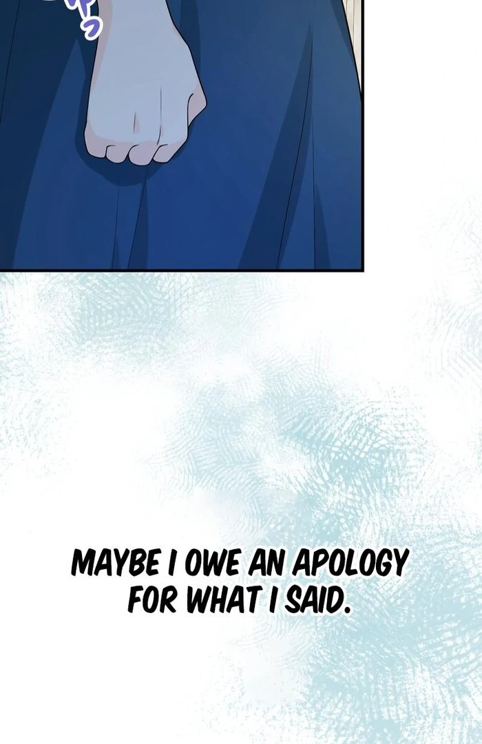 Adored By the Beast That Killed the King Chapter 12 - Page 24
