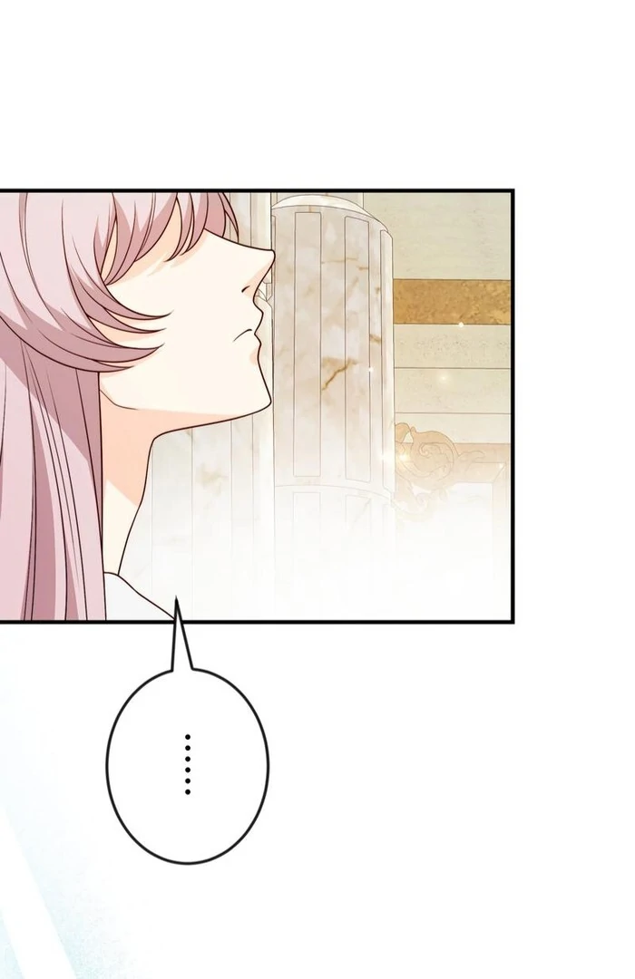 Adored By the Beast That Killed the King Chapter 12 - Page 42