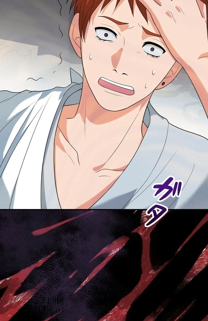 Adored By the Beast That Killed the King Chapter 12 - Page 7
