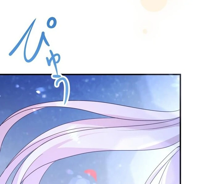 Adored By the Beast That Killed the King Chapter 13 - Page 27