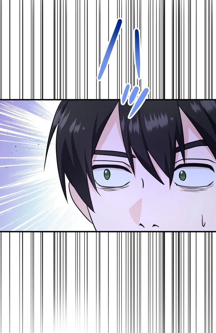 Adored By the Beast That Killed the King Chapter 13 - Page 5