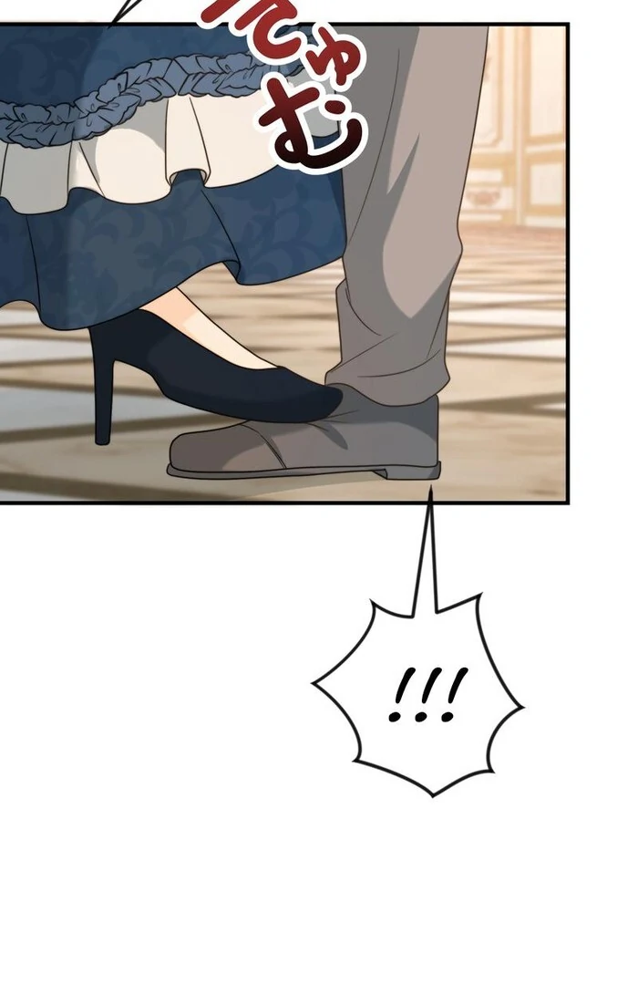 Adored By the Beast That Killed the King Chapter 13 - Page 43