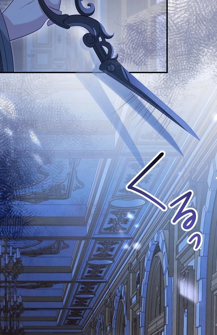 Adored By the Beast That Killed the King Chapter 14 - Page 101