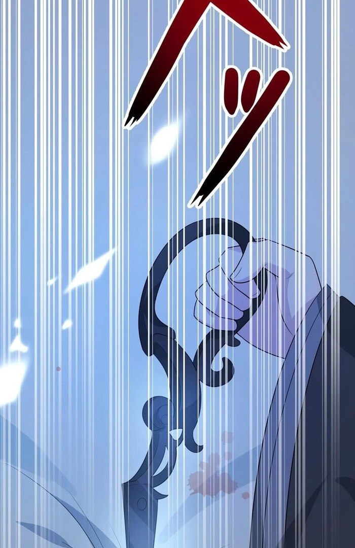 Adored By the Beast That Killed the King Chapter 14 - Page 112