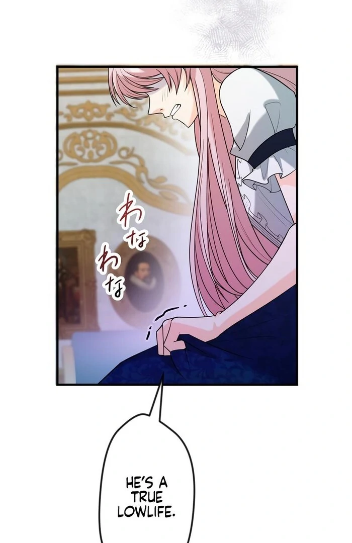 Adored By the Beast That Killed the King Chapter 14 - Page 19
