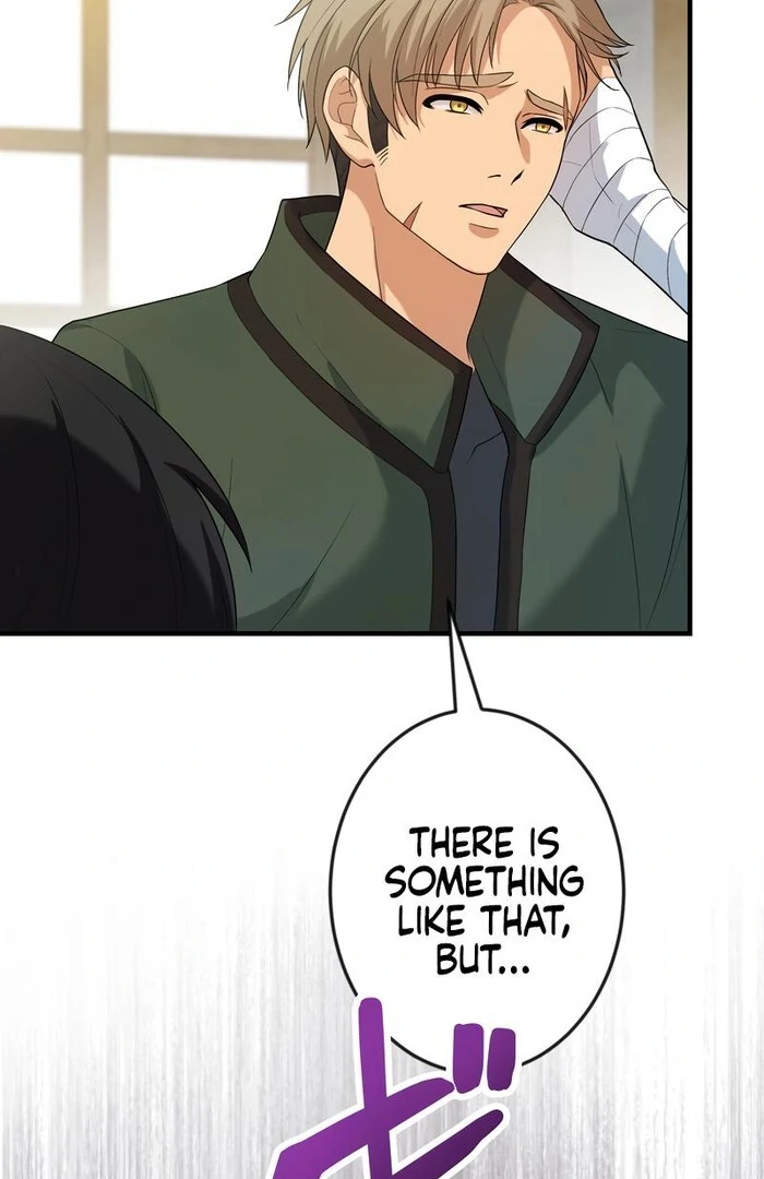 Adored By the Beast That Killed the King Chapter 14 - Page 31