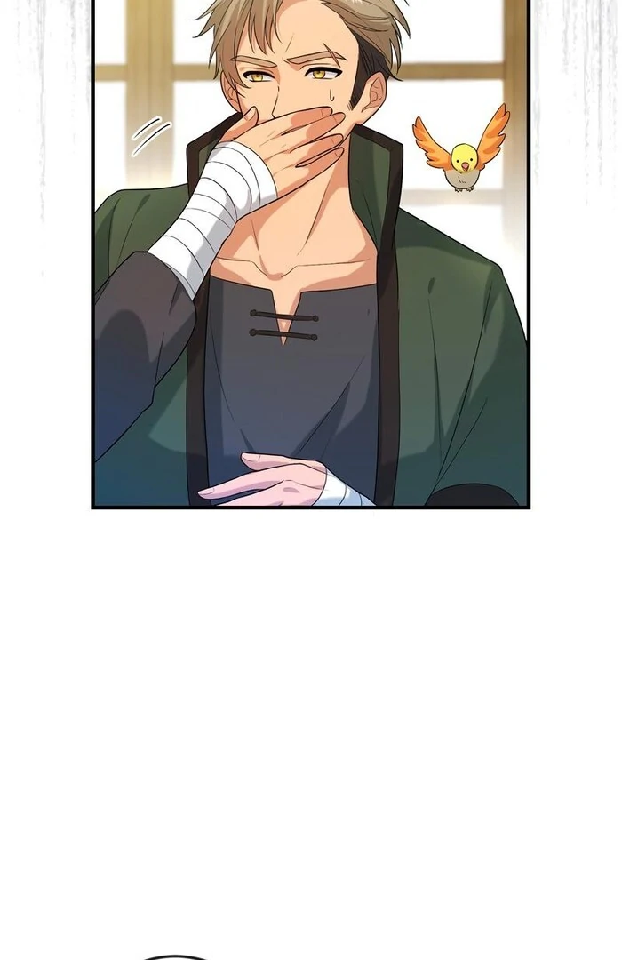 Adored By the Beast That Killed the King Chapter 14 - Page 33