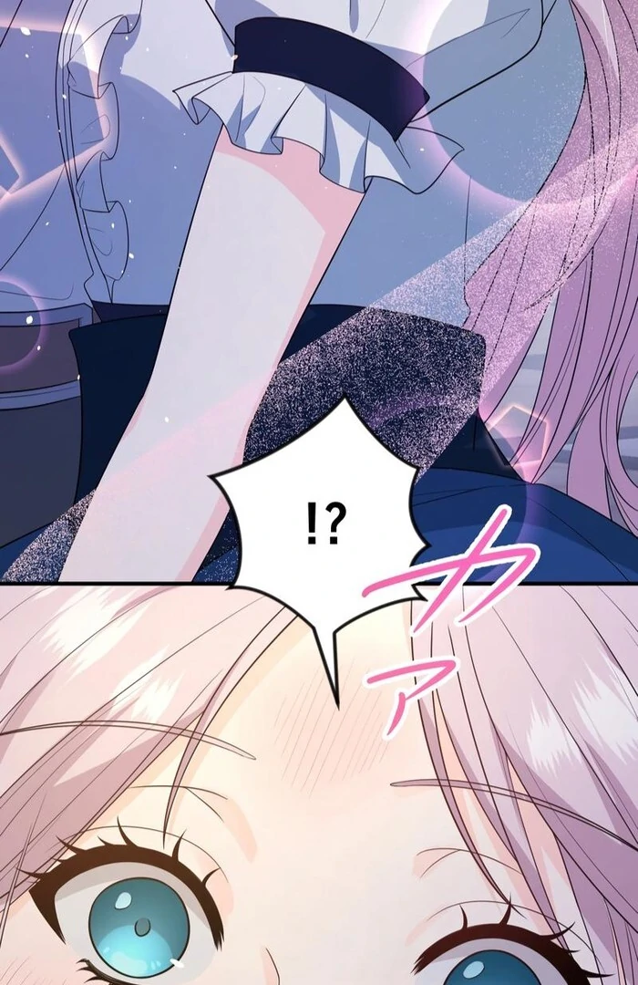 Adored By the Beast That Killed the King Chapter 14 - Page 72