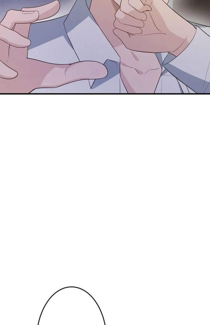 Adored By the Beast That Killed the King Chapter 14 - Page 77
