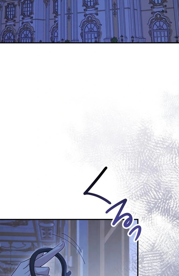 Adored By the Beast That Killed the King Chapter 14 - Page 100