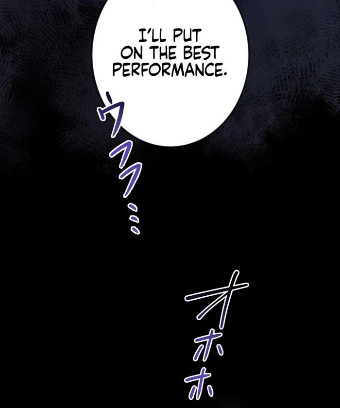 Adored By the Beast That Killed the King Chapter 15 - Page 110
