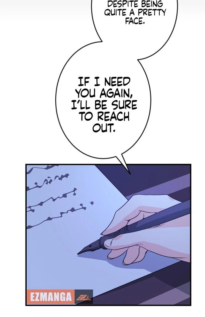 Adored By the Beast That Killed the King Chapter 15 - Page 15