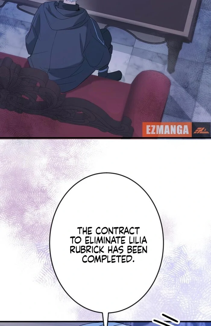 Adored By the Beast That Killed the King Chapter 15 - Page 3