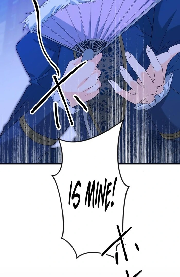 Adored By the Beast That Killed the King Chapter 15 - Page 28