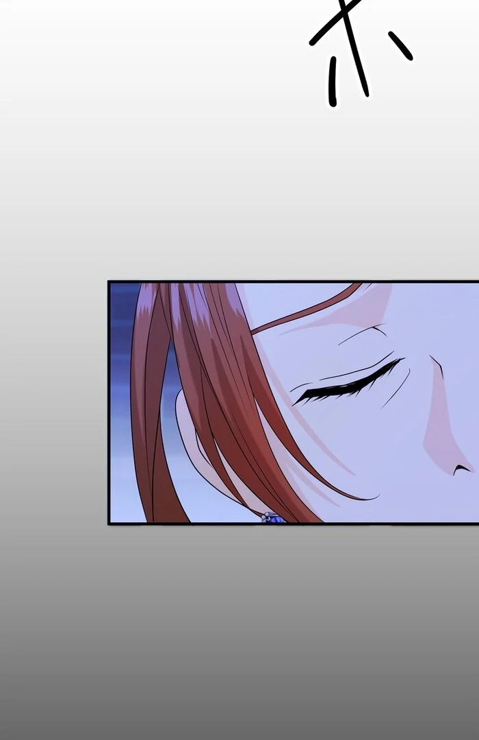 Adored By the Beast That Killed the King Chapter 15 - Page 29