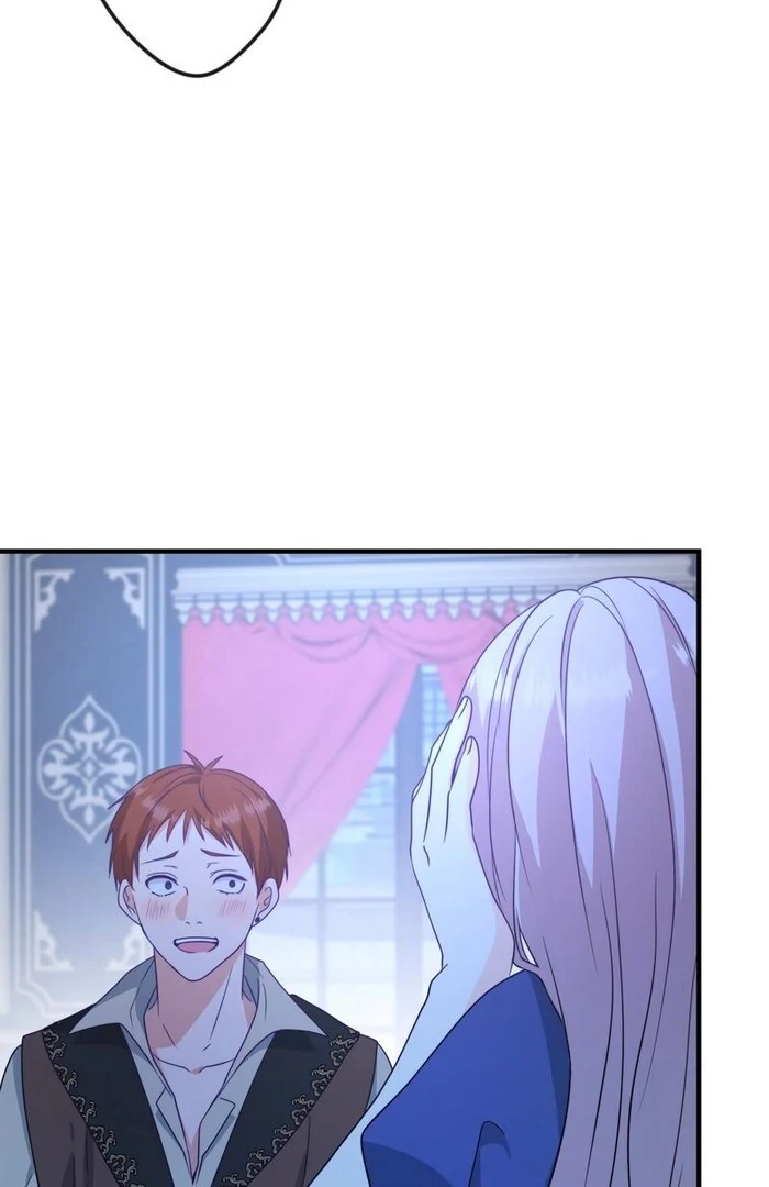 Adored By the Beast That Killed the King Chapter 15 - Page 97