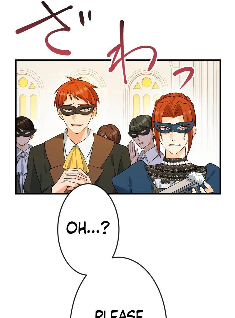 Adored By the Beast That Killed the King Chapter 16 - Page 124